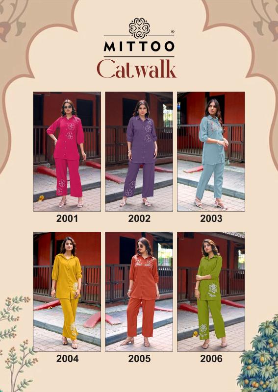 Mittoo cat walk coord set womens branded clothing wholesale